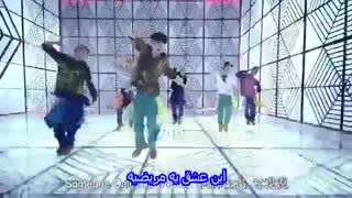 اهنگ Overdose از Exo با زیرنویس فارسی چسبیده