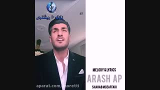 شهب مظفری (نترس) عالیهه پیشنهاد میکنم حتما ببینین خیلی قشنگه از نظره من :)
