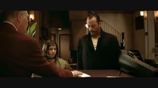 فیلم سینمایی زیبای حرفه‌ای (لئون)