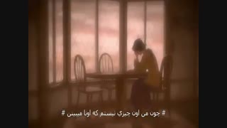 بخشی از کارتون سیاره گنج
