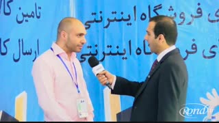 گزارش سایت رند از بیست و سومین نمایشگاه الکامپ