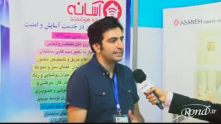 گزارش سایت رند از بیست و سومین نمایشگاه الکامپ