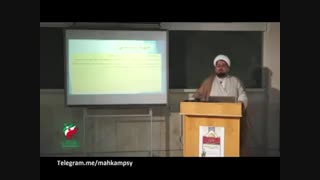 تربیت جنسی فرزندان از دیدگاه اسلام - آیا کودکان هم دارای لذت جنسی هستند؟