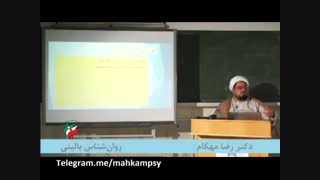 تربیت جنسی فرزندان از دیدگاه اسلام - آثار تربیت جنسی سالم