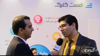 گزارش سایت رند از بیست و سومین نمایشگاه الکامپ