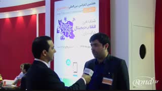 گزارش سایت رند از بیست و سومین نمایشگاه الکامپ