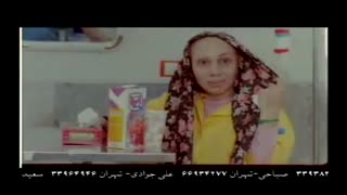 فیلم قرنطینه