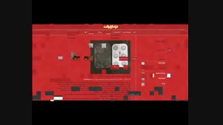 طراحی سایت در تبریز