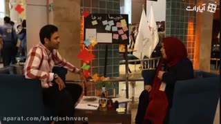 کافه تماشا: صحبت های پوران درخشنده درباره فیلم جدیدش