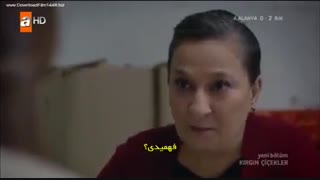 دانلود قسمت اول سریال غنچه های زخمی در تلگرام @Tasvirfa