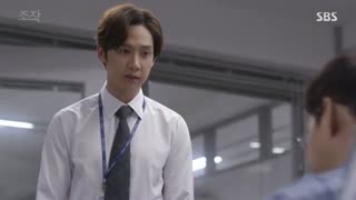 قسمت پانزهم و شانزدهم سریال کره ای Falsify 2017 - با زیرنویس فارسی