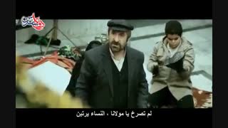 فیلم سینمایی معراجی ها(2)