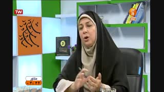 دکتر زیبا ایرانی(تربیت کودک قسمت دوم)