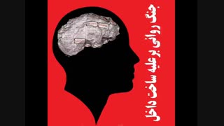 خرید، همراه با دلدادگی!