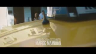 amirhosein eftekhari - marde majnoon