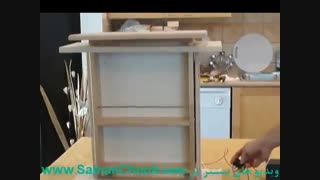 آموزش ساخت پاپ آپ آشپزخانه