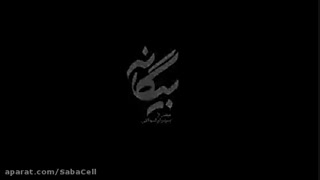 فیلم بیگانه