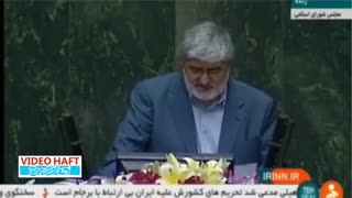 دلیل مخالفت مطهری با وزیر پیشنهادی اطلاعات