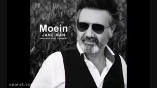 اهنگ جدید معین