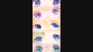 چشم های آنیمه ای