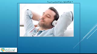 آموزش رایگان چگونه ثروتمند شویم ( قسمت سوم) چهارمین کلید موفقیت