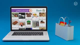 معرفی بازار اجتماعی باسلام