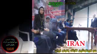 مسابقات کشوری-منتخب سبک-بانوان سو کیوکوشین کاراته ایران