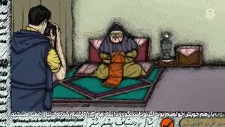 جهان جای بهتریست :)