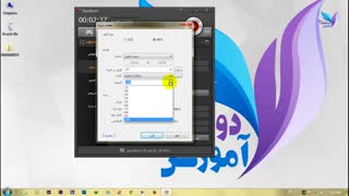 آموزش عکس وفیلم گرفتن از دسکتاپ به صورت بسیار ساده(بخش دوم)
