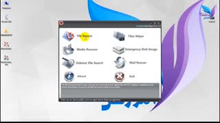 آموزش ریکاوری کردن (بازیابی)فایلهای حذف شده ازکامپیوتر