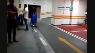 اسکرابر - زمین شوی حرفه ای پارکینگ