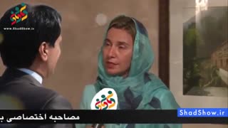 مصاحبه معصومی نژاد با موگرینی