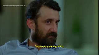زیرنویس چسیبیده سریال ترکی جدید ماه کامل قسمت هفتم 7 Dolunay