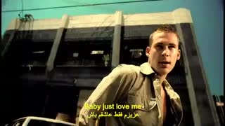 Blue - One Love