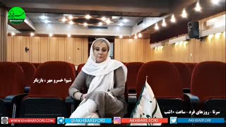 قسمت 8 فصل 2 سریال شهرزاد