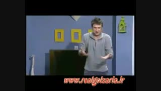 قسمت سوم سریال عشق تعطیل نیست