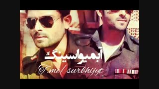 معرفی بازیگران سریال کسی بازگشته است