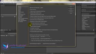 دوره ی  آشنایی با افتر افکت(2) قسمت اول
