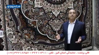 تفاوت فرش ۱۰۰۰ شانه اصل و غیر اصل از نظر کیفیت و قیمت در چیست ؟مجله روزنو