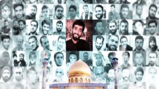 مداحی نریمانی (سر فدای یارِِِِِ)در مورد شهید بی سر شهید حججی