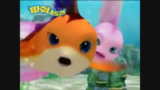 دابل اس برنامه کودک دوبله میکنن