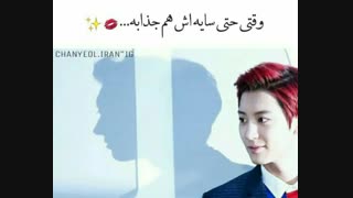 ژووووون ...این بشر خوده عشقه♥