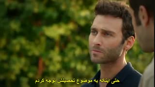 زیرنویس چسبیده سریال ترکی جدید کرم شب تاب قسمت هشتم 8 Ates BoCegi