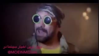 فیلم سینمایی سه بیگانه (لینک دانلود)