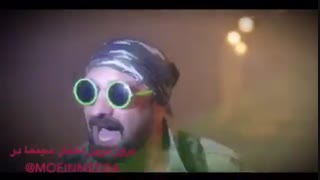 تیزر فیلم سه بیگانه