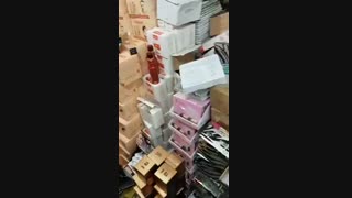 ارایشی جوانرود