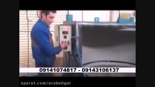 قطعه شور+قطعه شویی+قطعه شور ماشین+دستگاه قطعه شویی+قطعه شویی دست دوم+سیلندرشور+پولیشرسیلندر