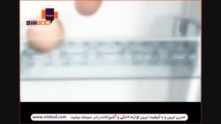 یخچال و فریزر بکو-خرید آنلاین در www.sinbod.com