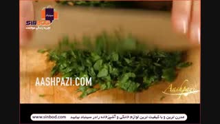 تهیه زیتون پرورده-خرید آنلاین در www.sinbod.com