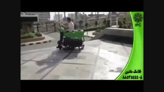 مدرسه-دانشگاه-آموزشگاه-زمین شوی-کف شو-اسکرابر